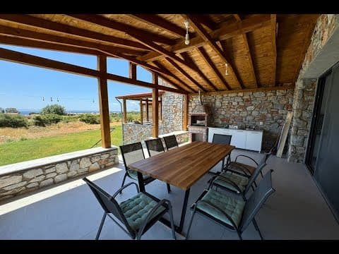 Stone House D video