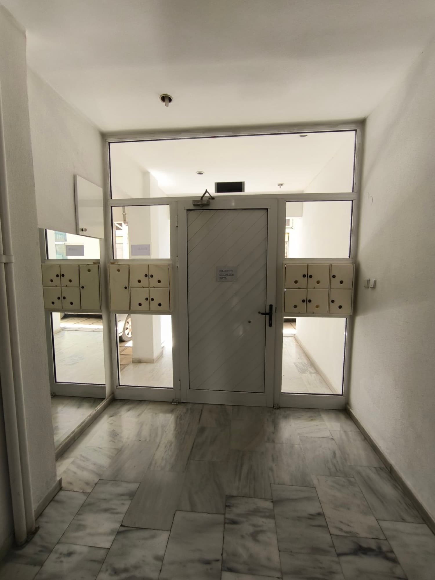 Three-Bedroom Apartment for Sale in Sikies, Thessaloniki - 2