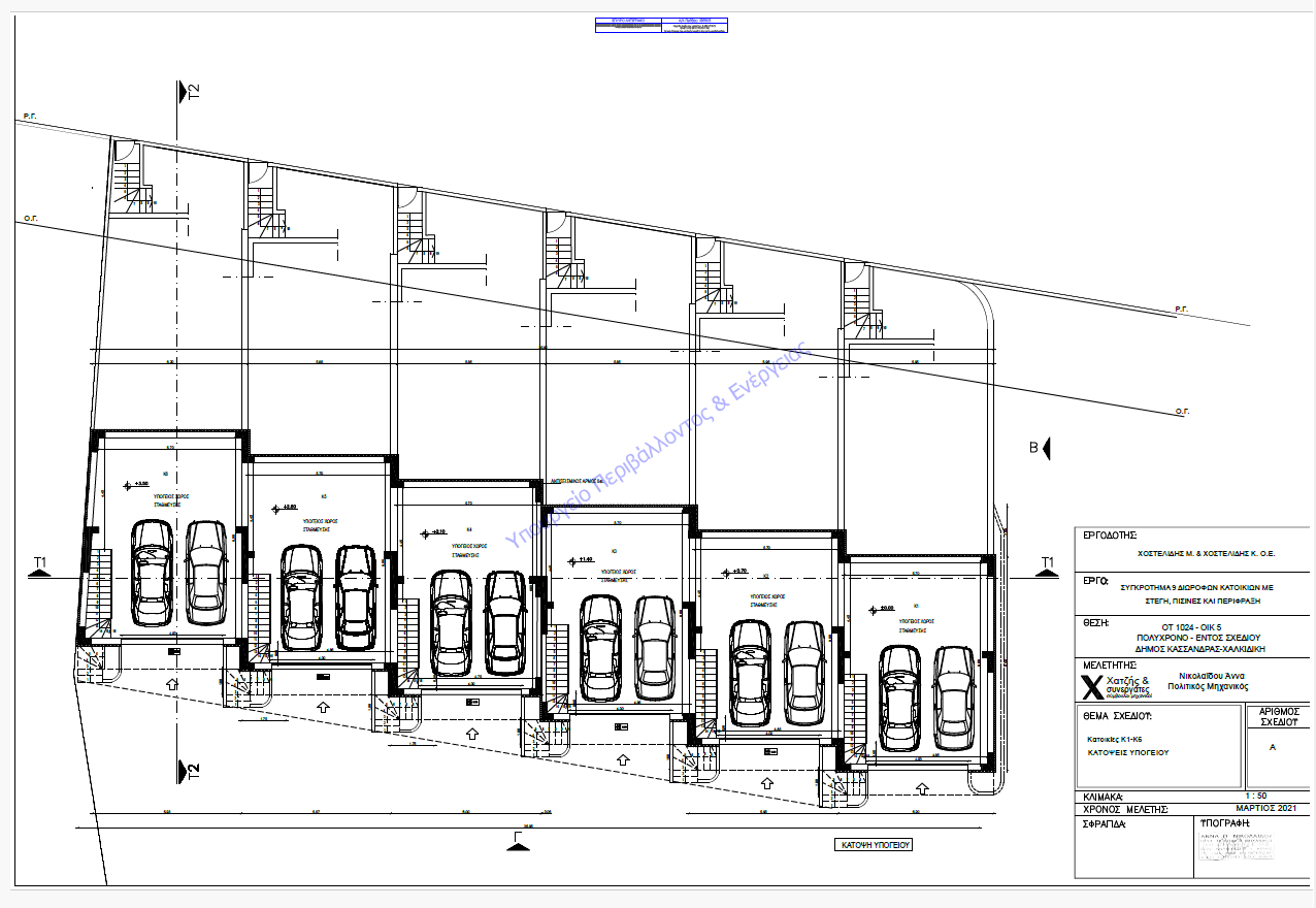 Floor plan 4