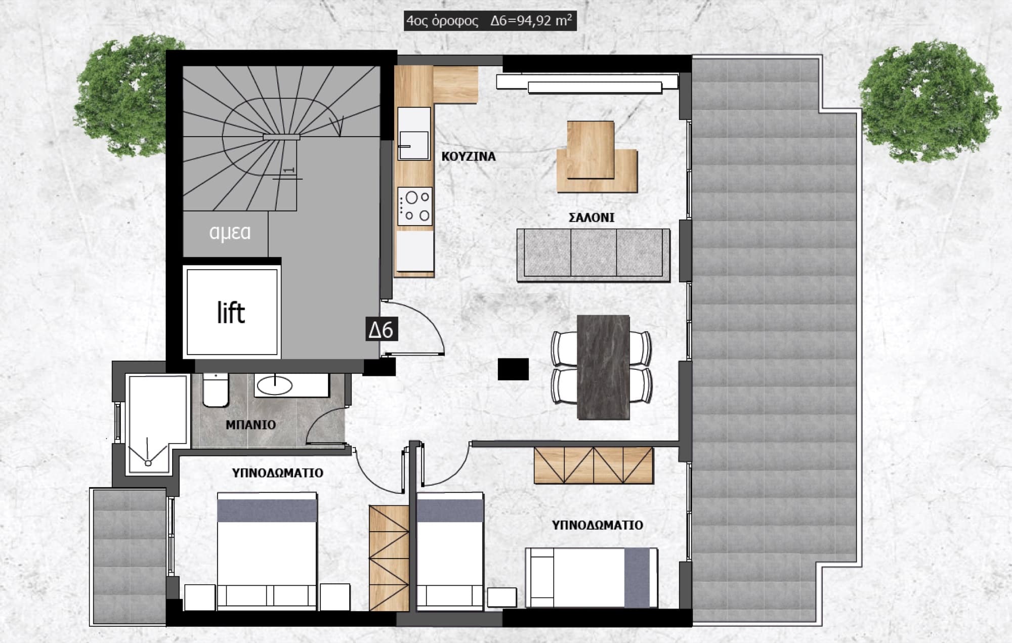95 m² Two-Bedroom Apartment for Sale in Kalamaria, Thessaloniki - 3