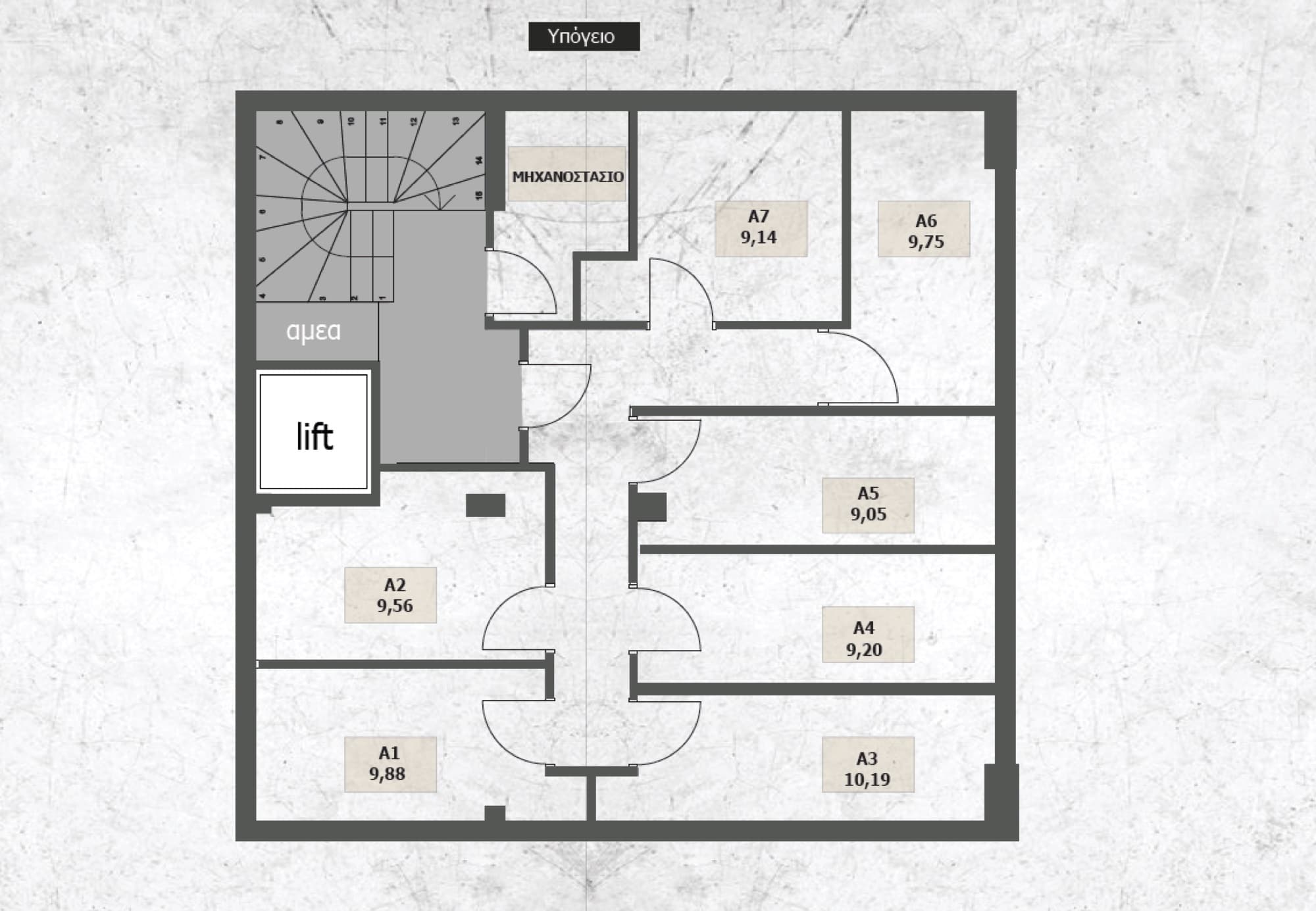 95 m² Two-Bedroom Apartment for Sale in Kalamaria, Thessaloniki - 5