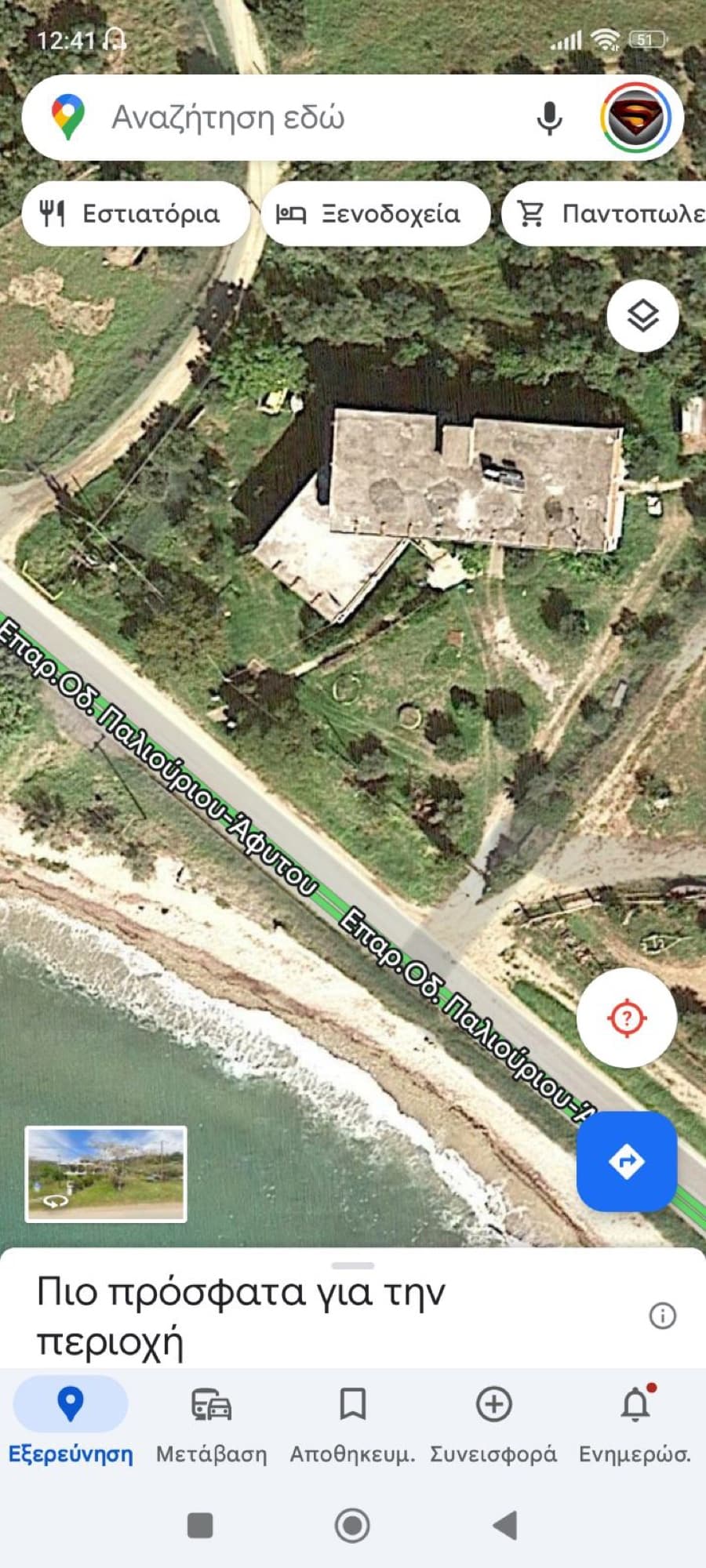 30-Room Unfinished Hotel for Sale in Nea Skioni, Halkidiki - 5