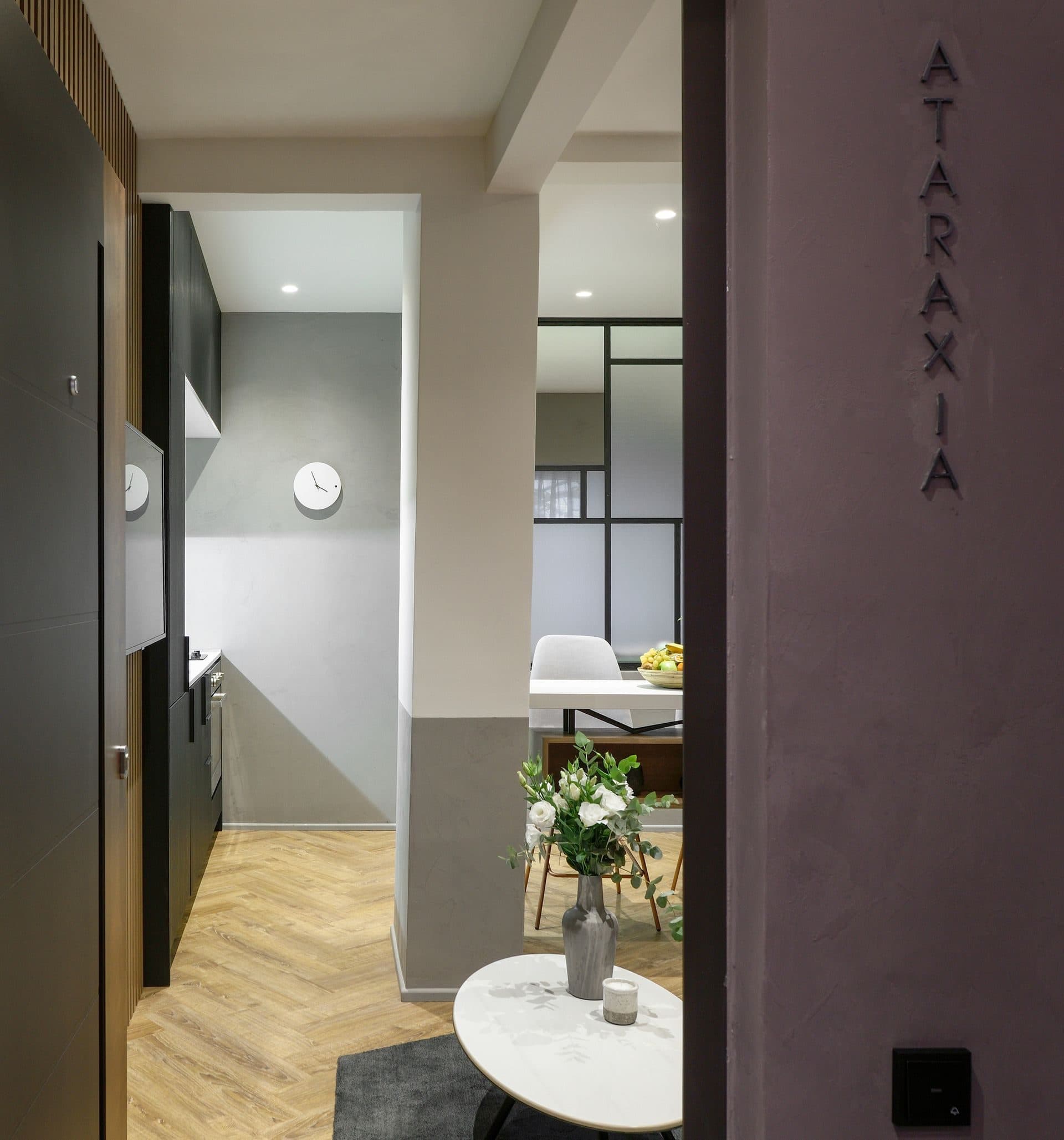 Ataraxia Suite - 2