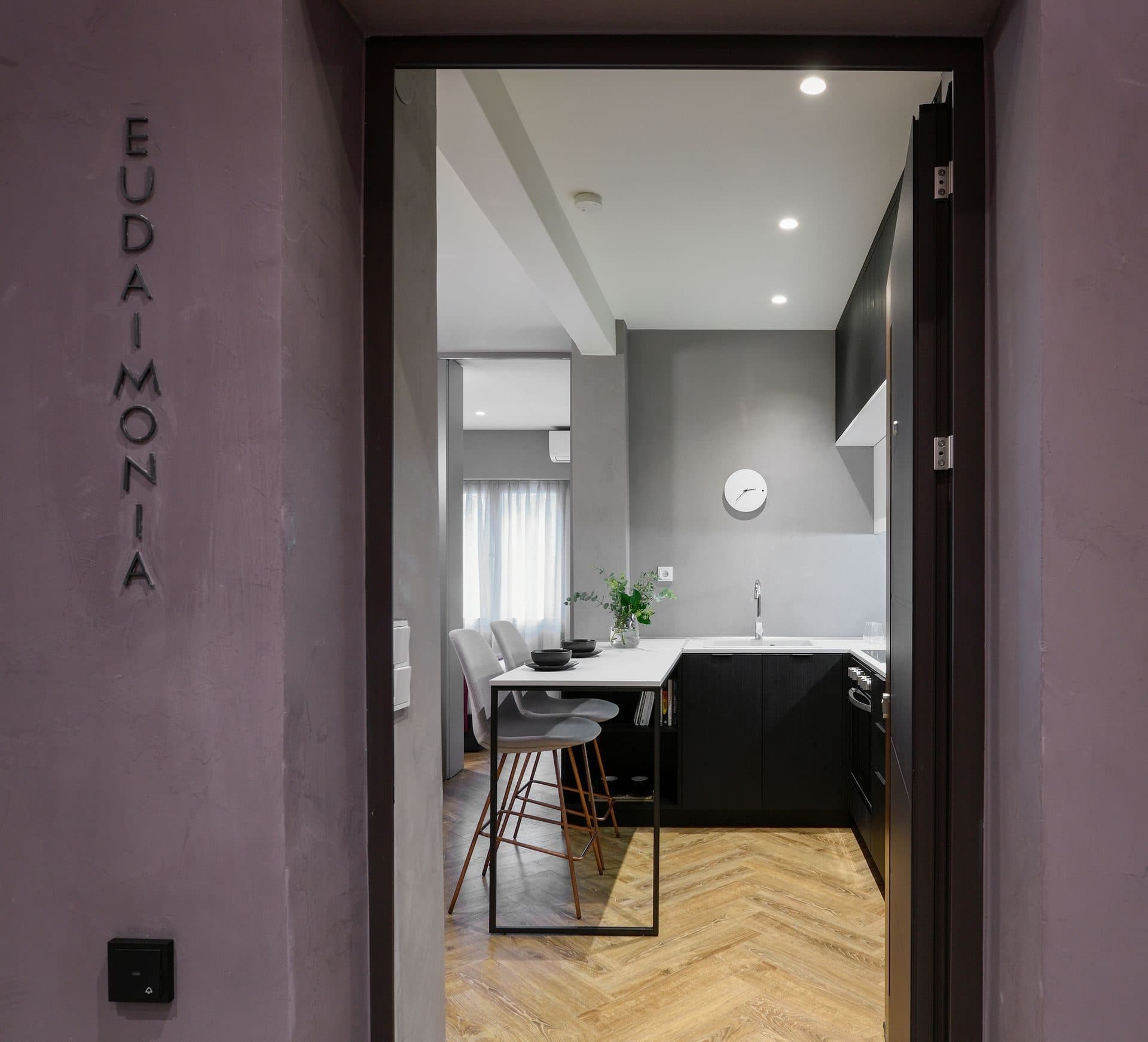 Eudaimonia Suite - 3