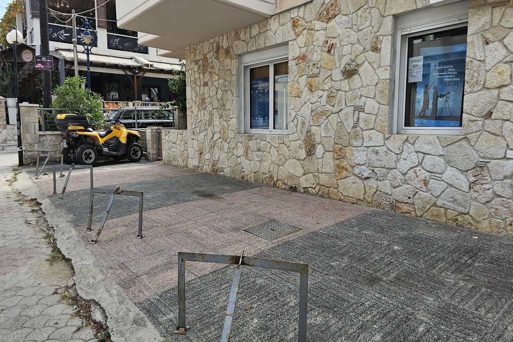 1705882626_51716