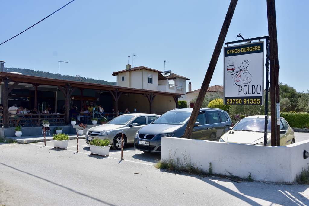 Karidi Harmony Apartment B, Vourvourou, Sithonia, Halkidiki, Greece, 29